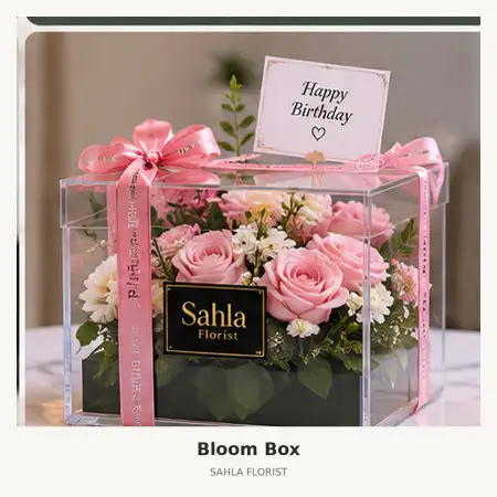Bloom Box Kemiri